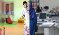 اعطای یک روز دورکاری هفتگی به مادران شاغل دارای شرایط خاص در سازمان جهاد کشاورزی کهگیلویه و بویراحمد